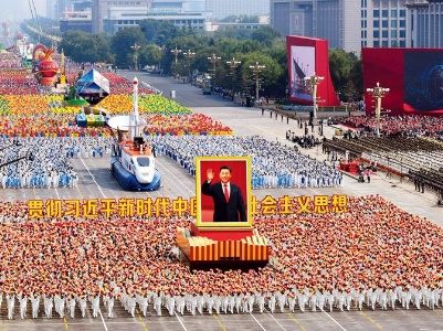 深刻认识新时代在民族复兴进程中的重要地位