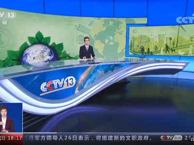 我国二氧化碳排放快速增长局面基本扭转