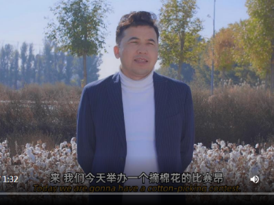 万人说新疆 | 新疆棉花知多少？网红团队“石榴熟了”告诉你