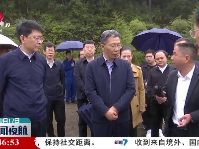罗小云到萍乡调研