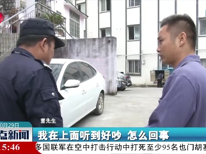警民携手 合力擒贼