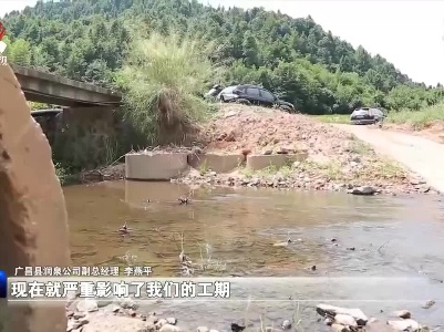 【“我为群众办实事”蹲点调研】长桥乡“改水记”（下）