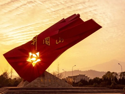 赣云看点丨叮咚！这里有一份2021红博会邀请函，请注意查收！