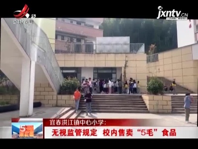 五哥帮忙团20211030