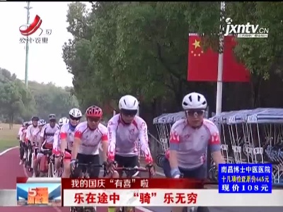 五哥帮忙团20211004