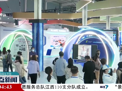 第七届中国国际“互联网+”大学生创新创业大赛收官 南昌大学夺冠