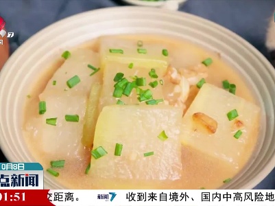 寒露时节如何养生？