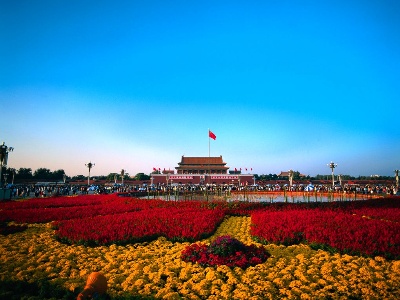 【地评线】大洋网评：赓续伟大征程 谱写盛世华章