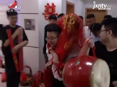 【我的国庆“有喜”啦】喜结连理贺新婚 时光印记代代传