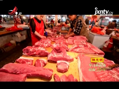 农业农村部：国庆期间农产品供应总体有保障