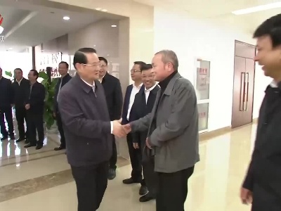 易炼红走访省委组织部机关时强调 深入贯彻落实新时代党的组织路线 努力推动全省组织工作迈上新台阶