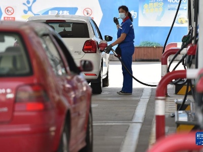 汽油、柴油价格大幅上调 