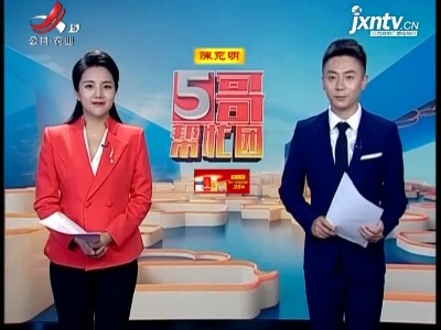 【我和我的父辈】两代守墓人 长大后我就成了你