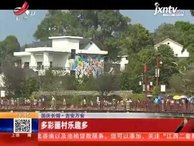 都市现场20211005