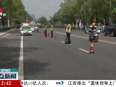 九江开展道路运输市场开展集中整治月行动