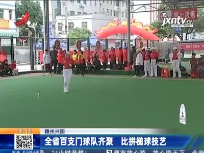 都市现场20211018