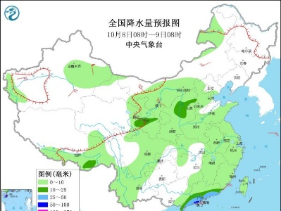 冷空气将影响江南及其以北地区 陕西四川盆地仍有较强降雨