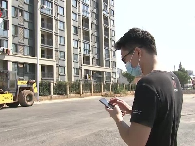环保诉求“指尖办” 人大监督增实效