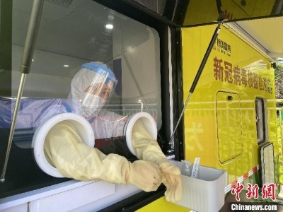 核酸检测又降价！多地增设24小时检测服务机构