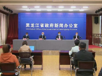 连续6天无社区报告病例，黑龙江省疫情基本得到有效控制