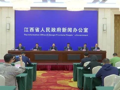 “百年辉煌红土地 感恩奋进谱新篇”庆祝建党百年系列新闻发布会之全省农商银行服务地方经济发展专题新闻发布会