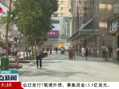 香港新增8例输入性新冠肺炎确诊病例