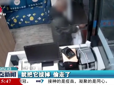 盲人按摩店行窃 嫌疑人刚出狱又落网