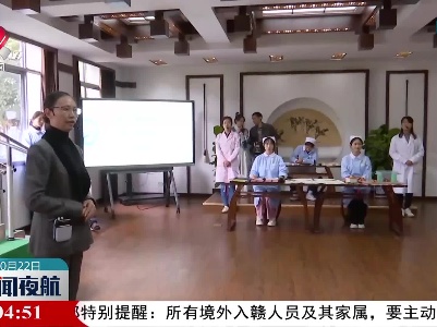 孙菊生在萍乡调研职业教育和高等教育工作