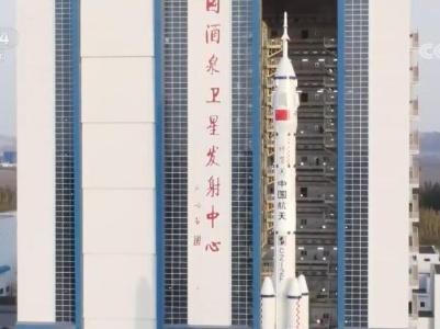 新闻观察：中国航天开启强国建设新征程 