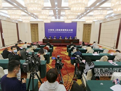 江西省“全面建成小康社会”系列新闻发布会答记者问