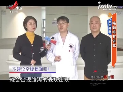 地宝当家20211027