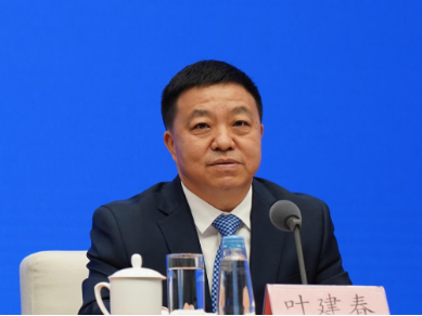 省政府召开第七十八次常务会议 叶建春主持