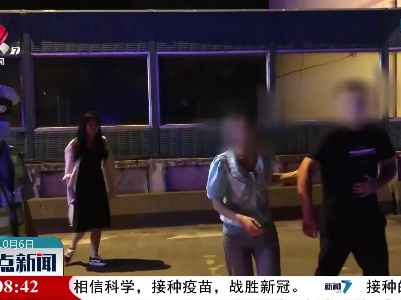 【假期安全莫大意】司机突发疾病 交警及时救助