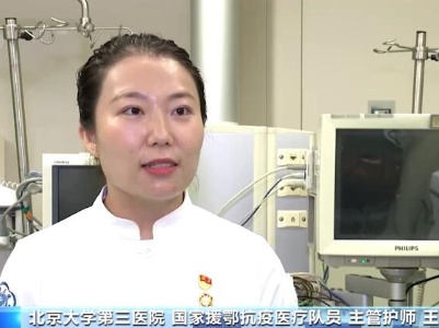 【奋斗百年路启航新征程·中国共产党人的精神谱系】弘扬伟大抗疫精神新征程上奋勇前进