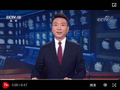 习近平出席第二届联合国全球可持续交通大会开幕式并发表主旨讲话 强调坚持开放联动 坚持共同发展 坚持创新驱动 坚持生态优先 坚持多边主义 书写基础设施联通 贸易投资畅通 文明交融沟通的新篇章 