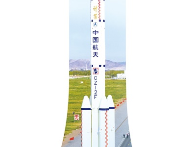 太空再长驻 天和探无垠（科技自立自强）