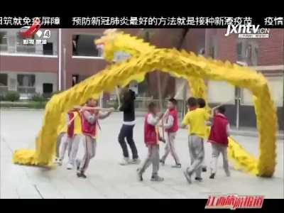 江西旅游报道20211015