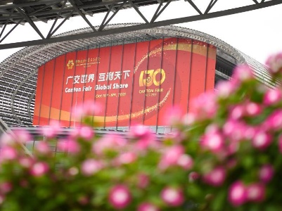 重整行装再出发——“中国第一展”率先恢复线下展让世界分享中国机遇