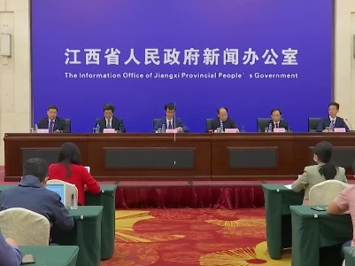 2021世界VR产业大会云峰会新闻发布会
