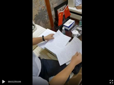 28亿存款被莫名质押担保，到底谁动了储户的钱？