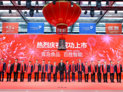 百胜智能上市，南昌小蓝经开区迎来2021年创业板“第一股”