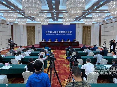 《关于开展法治宣传教育的第八个五年规划（2021—2025年）》新闻发布会在南昌举行