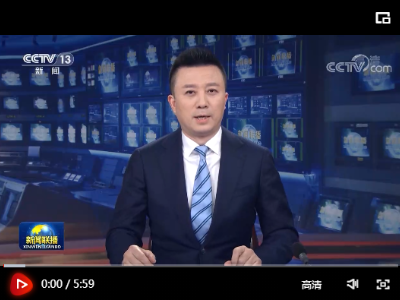 人均纯收入翻了快3倍 减贫治理中国样本获国际社会点赞