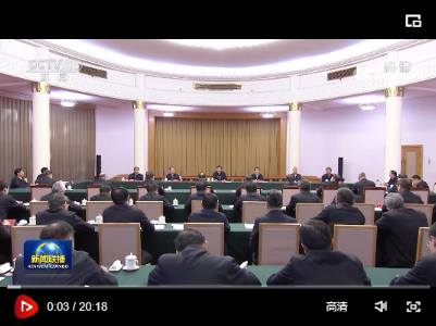 习近平在深入推动黄河流域生态保护和高质量发展座谈会上强调 咬定目标脚踏实地埋头苦干久久为功 为黄河永远造福中华民族而不懈奋斗