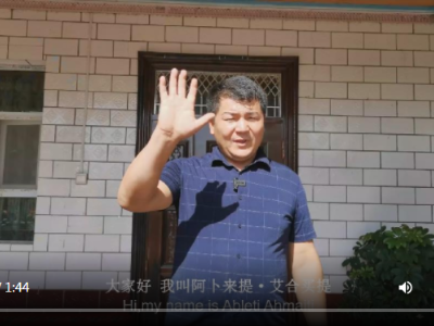 万人说新疆 | 棉农阿卜来提开心地笑了