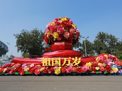 三位以“国庆”为名字的民警 每年10月1日都坚守岗位