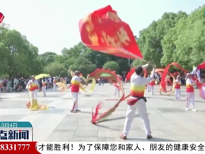 【国庆假期这么过】南昌：非遗文化“城南龙灯”精彩纷呈