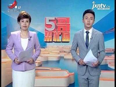 南昌华仁医美：鼻子修复不满意 院方表示“不背锅”