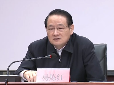易炼红走访省委统战部、各民主党派省委会和省工商联机关 强调：奋力开创新时代统一战线工作新局面 齐心协力加快推进高质量跨越式发展