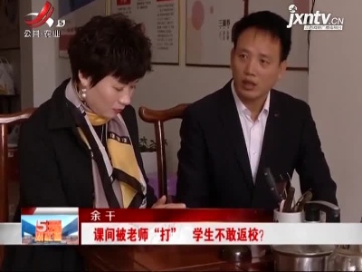五哥帮忙团20211026